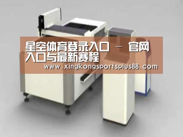 产品名称十五