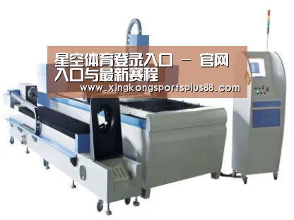 产品名称十三