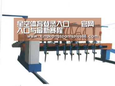 产品名称七