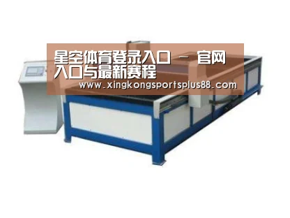 产品名称八