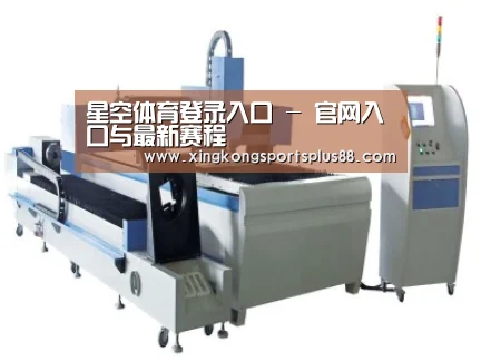 产品名称一