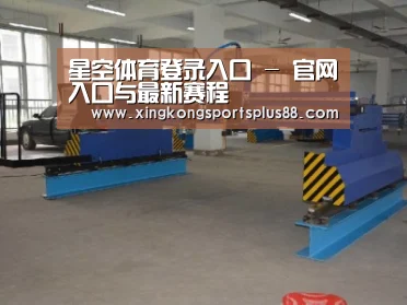 产品名称二十