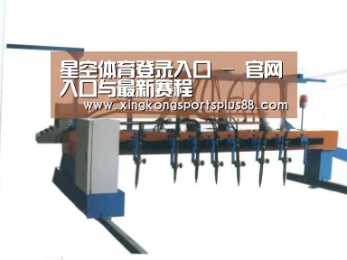 产品名称六