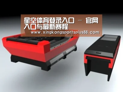 产品名称六