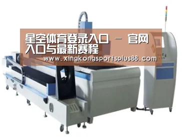 产品名称十二