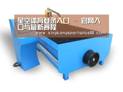 产品名称六