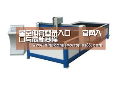 产品名称九