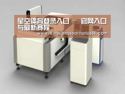 产品名称十五