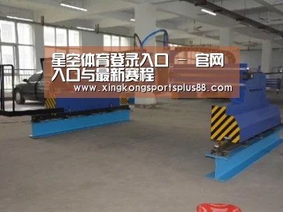 产品名称十九