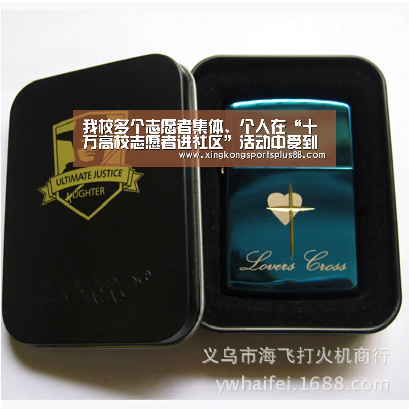 我校多个志愿者集体、个人在“十万高校志愿者进社区”活动中受到表彰_星空官网(图1) 星空官网